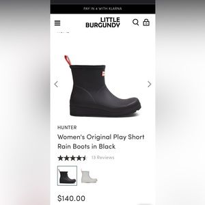 Hunter Play Short rain boot ☔️